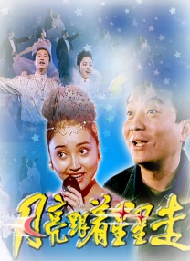 欧美顶级艳妇交换群宴